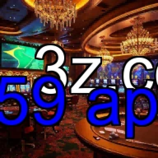 A Competição Atraente da Battle no k59 App